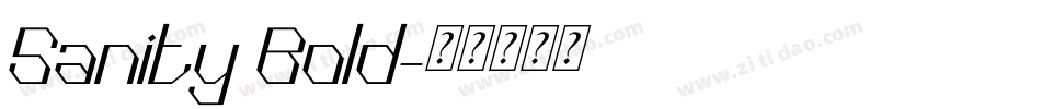 Sanity Bold字体转换